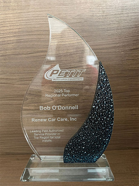 Petit Award