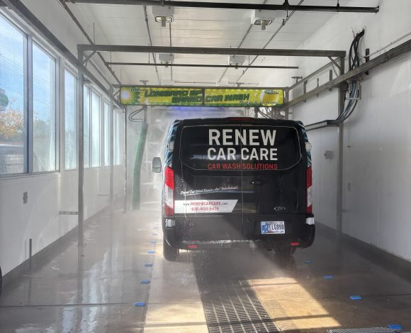 New Petit 360-i Accutrac® at Lombard BP